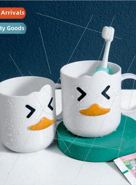 ttle Whe Duck Children Mouthwash Creative Cartoon mple Baby