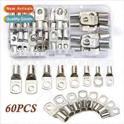 60PCS boxed tinned peephole terminals SC6-SC25 set 1.8CM wat