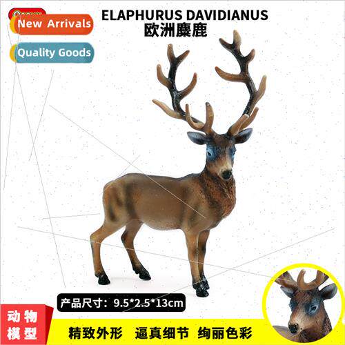 Wildlife model Christmas gift Europe elk buck static ornamen