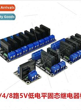 1/2 4 6 8 way 5V 12V 24V low level solid state relay module