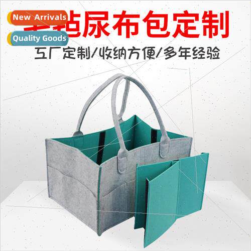 Mom Bag Storage Creative Travel Folding Tote Mommy Materny B