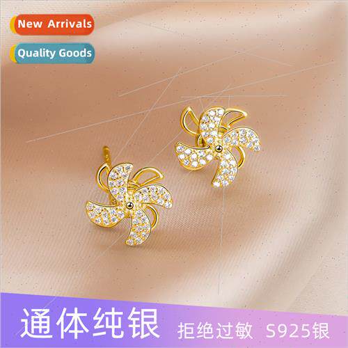 Rotatable windmill earrings female Korea earrings S925 throu
