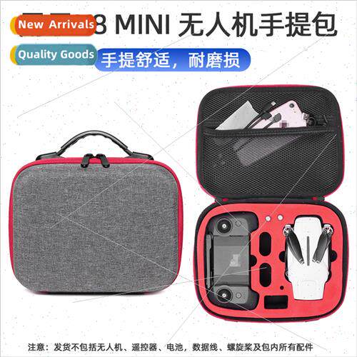 适用FIMI X8 MINI storage bag handbag x8 mini v2 body remote