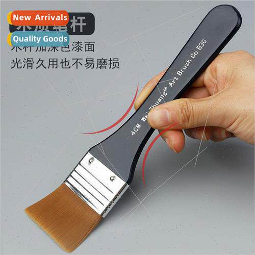 Nylon watercolor paint brushes nylon brush acrylic wall pain