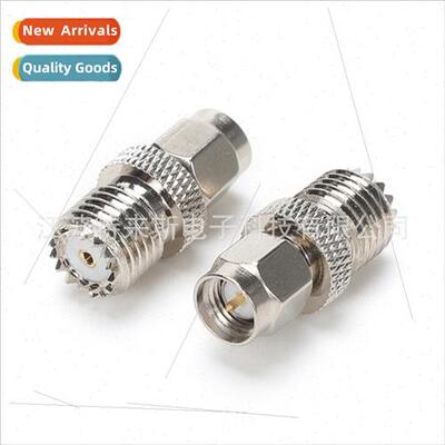 Copper SMA male to mini uhf female SMA-UHF/JK HF adapters