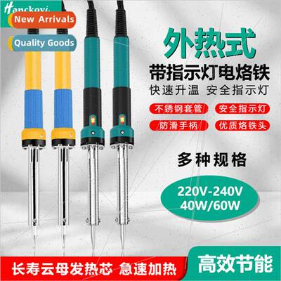 External heat type electric iron household mica heating core