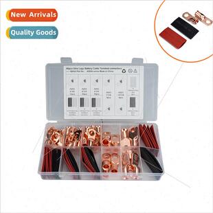 44pcs 5 sizes AWG T2 Copper Heavy Duty Cold Pressed Terminal