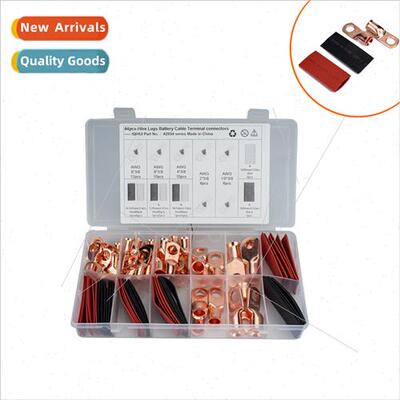 44pcs 5 sizes AWG T2 Copper Heavy Duty Cold Pressed Terminal