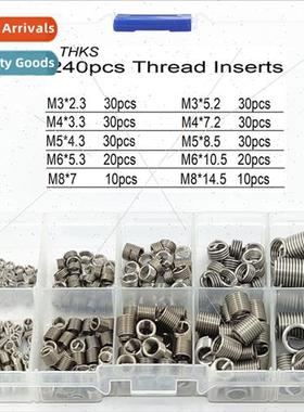 240pcs box 304 steel wire screw bushing teeth sets M3-M8 thr