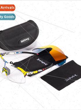 Day night mountain bike bicycle motorcycle windprogoggles co