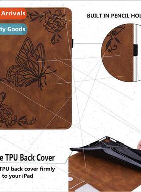 适用Fire HD 10 Tablet Case Flip Solid Color Business kindle