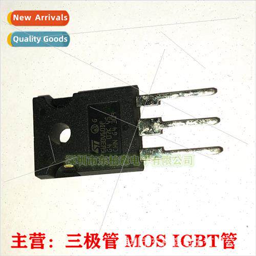 Genuine W43NM60ND TO247 43A 600V MOS Field Effect Tube