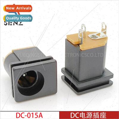 DC Power Socket DC-015A Vertical Panel Mount Socket wh Card