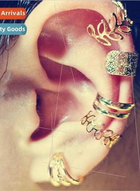 Creative simplicy whout ear holes ear bone clip five sets go