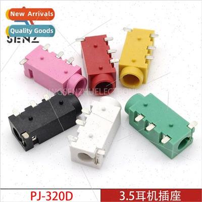 3.5mm headphone socket PJ-320D Bluetooth speaker four-pin ch