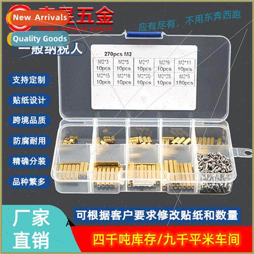 M2 brass post double head secury brass post screws round knu