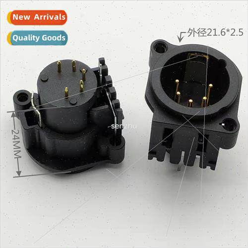 Audio 5-pole XLR socket DY-14 power socket microphone audio