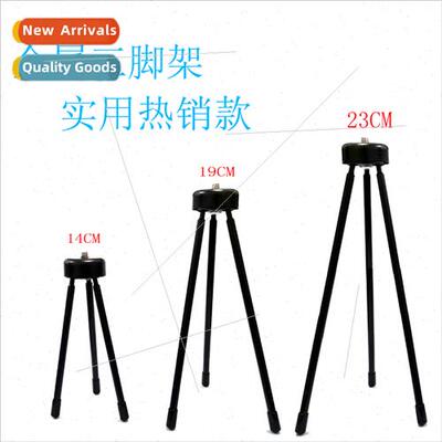 Solid Iron Tripod Full Metal Tripod Mini Desktop Metal Tripo