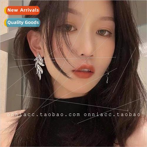 New metal infusion earrings earrings niche super cool ins sp