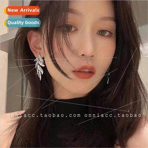 New metal infusion earrings earrings niche super cool ins sp