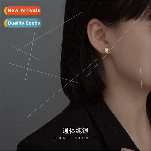 S925 pure V-shaped silver pearl earrings female 2023 new tid
