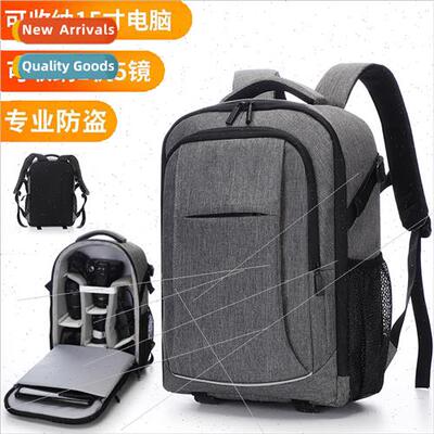 kon functional shoulder camera bag outdoor waterproSLR bag c