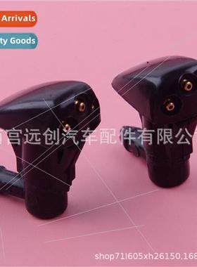 适用Hyundai Tucson Kia Lionel 3-hole copper eyelet water noz