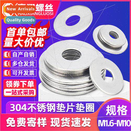 304 gasket stainless steel round flat gasket meson washer ha