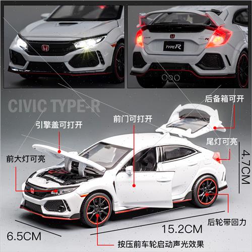 Civic TypeR alloy car model an 1:32 ornaments back to childr