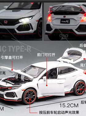 Civic TypeR alloy car model an 1:32 ornaments back to childr