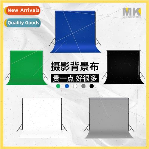 3*6 3*3 meters photo studio cloth absorbent -reflective whe