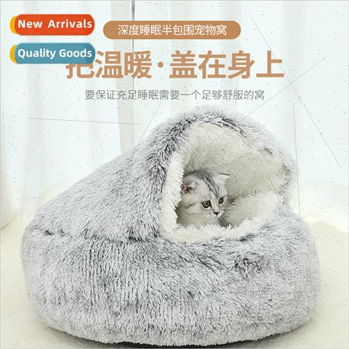 Winter warm shell semi-enclosed cat kennel pet cat bed semi-