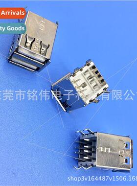 USB Socket A/F180 Degree-Double Layer 17.0-Flat Elastic-Roll