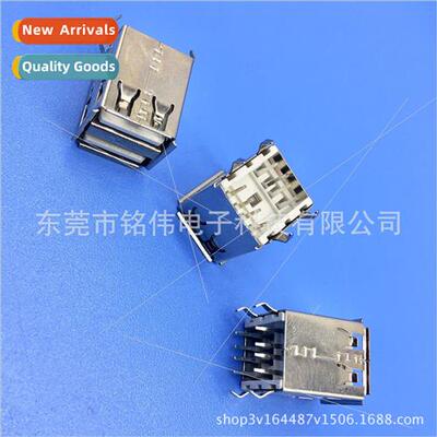 USB Socket A/F180 Degree-Double Layer 17.0-Flat Elastic-Roll