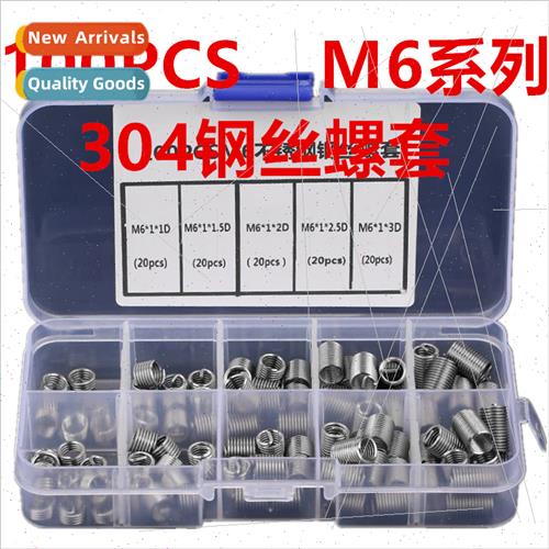 100pcs set M6 thread retainer SS304 wire screw sleeve assort