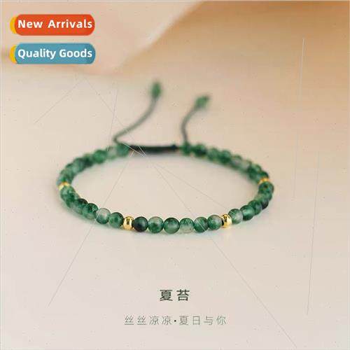 Watercress agate 925 silver wrapped gold beads bracelet hand