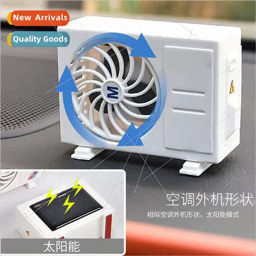 model car car air vents clip simulation perfume clip car on