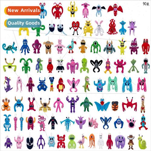 90 Garten banban plush banban garden game doll monster plush