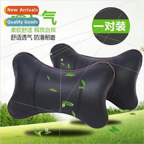 Car home dual-use car Danny leather headrest car interior bo