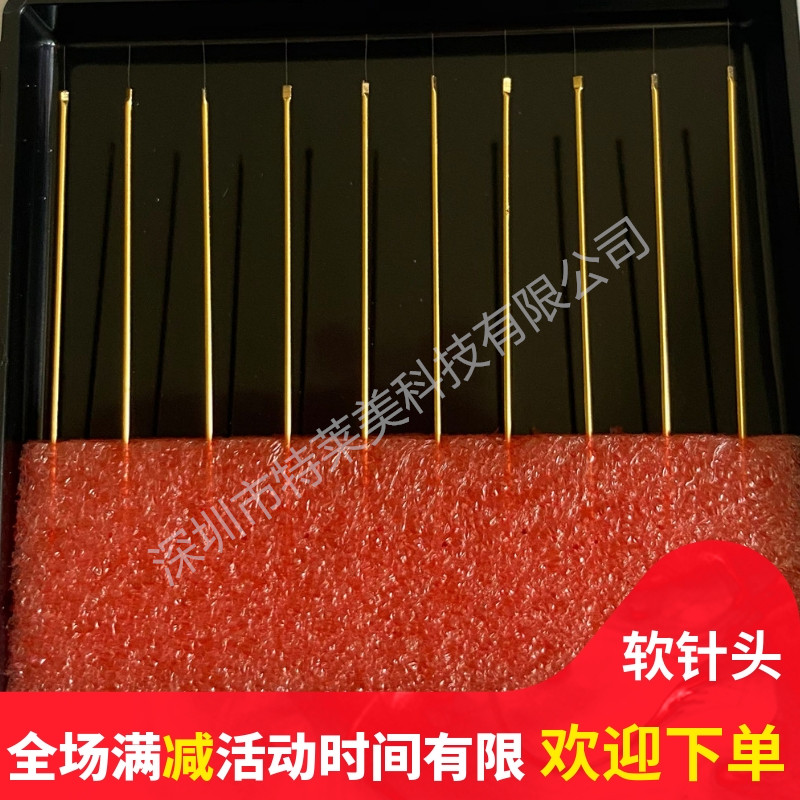 钨钢软针直流软针猫须软针进口极细钨钢探针电极无痕测试微米软针