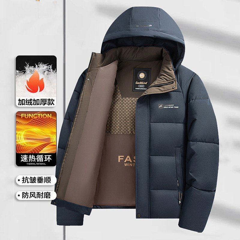 2025年冬季男士棉服加厚保暖连帽棉衣防风中青年面包服外套棉袄男