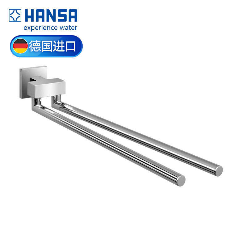 HANSA德国进口汉莎卫浴毛巾杆毛巾架50230900