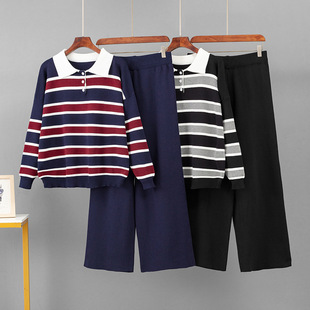 Woolen jacket and wide-leg pants条纹套装毛织上衣休闲阔腿裤子