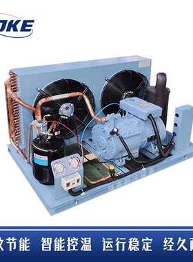 REFCOMP莱富康制冷机组 冷库机组 压缩机 SP4L-1500