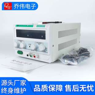 喬緯中機箱0 50A大功率電源80V50V100A直流穩壓器電解電鍍 100V