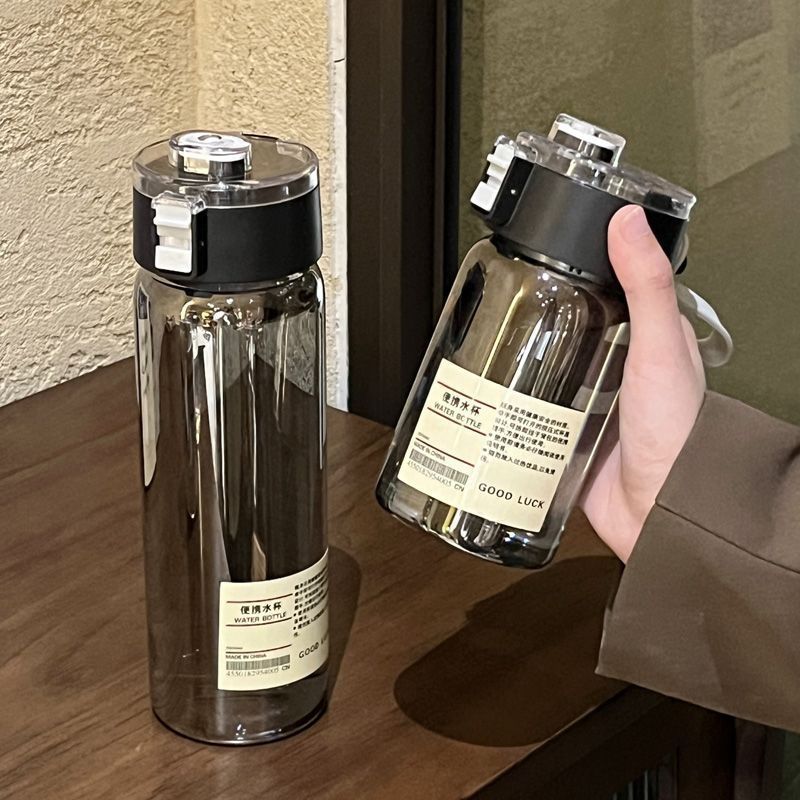 无印塑料水杯高颜值简约随手杯子耐摔PC带茶隔男女提手广告杯