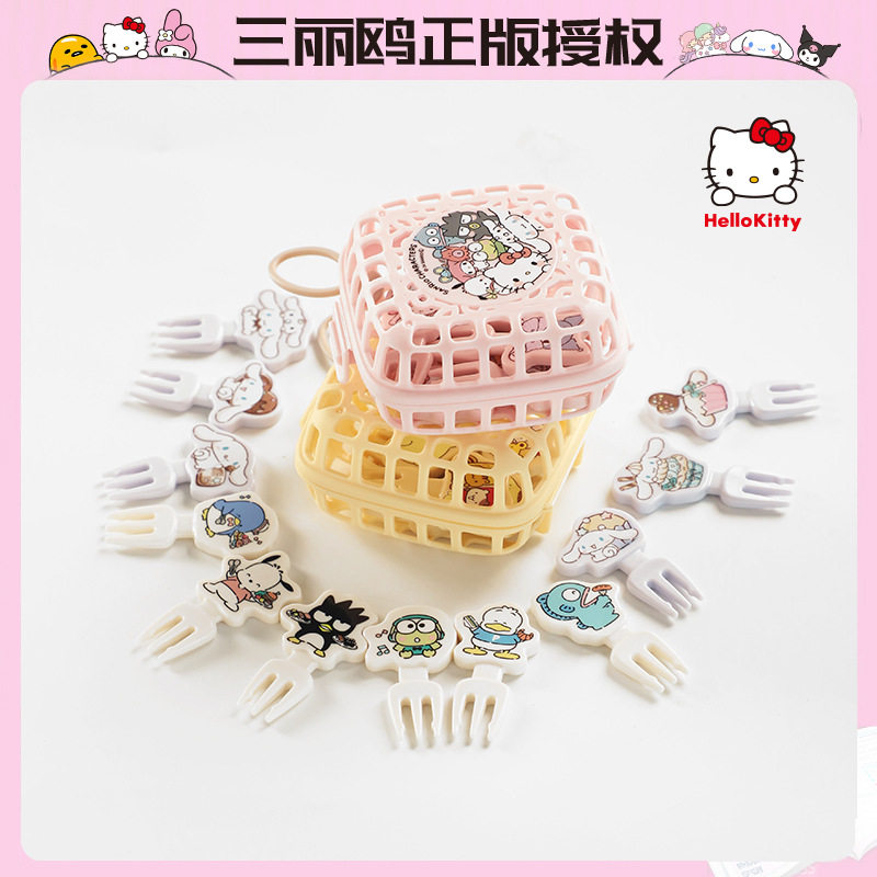 三丽鸥卡通创意水果叉可爱装饰叉迷你水果点心甜品小叉子小巧便携