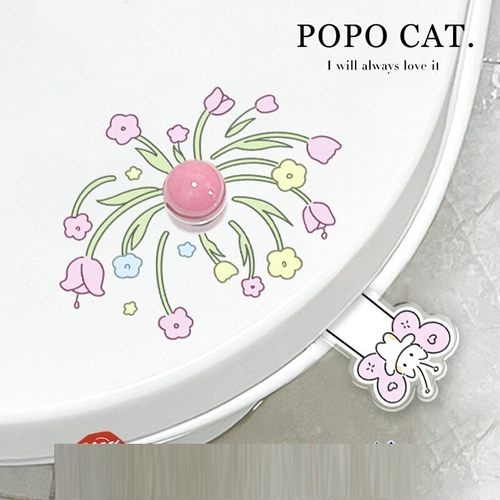 春日花束创意马桶提盖器不脏手厕板提手翻盖神器厕所马桶盖掀开器