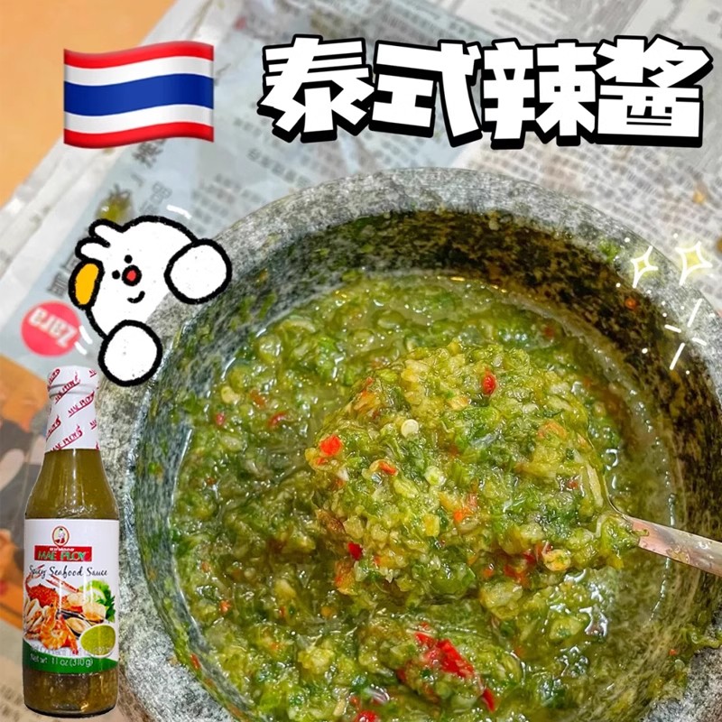现货泰国海鲜酸辣蘸酱 泰国海鲜烧烤肉酸辣蘸酱泰娘290ml 泰式酸