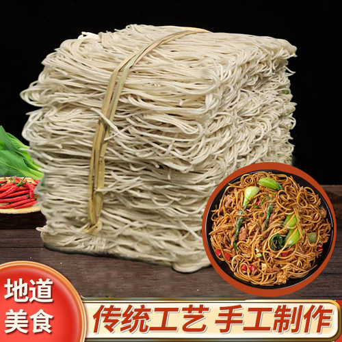 正宗宜春万载罗城米粉土扎粉正宗